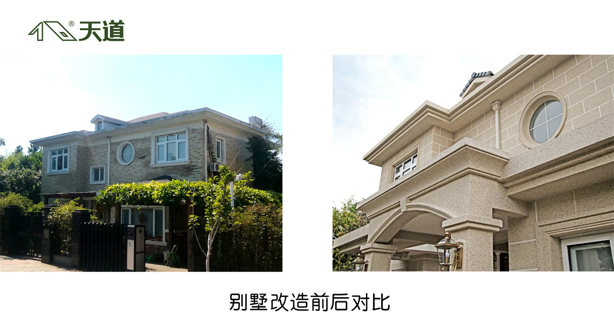 1642164243252582.jpg 對比-沁蘭雅筑.jpg