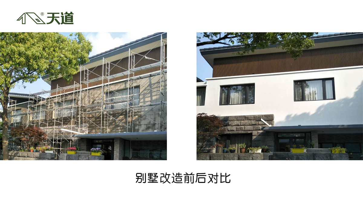 1642164891675259.jpg 對(duì)比-上海湖畔佳苑.jpg