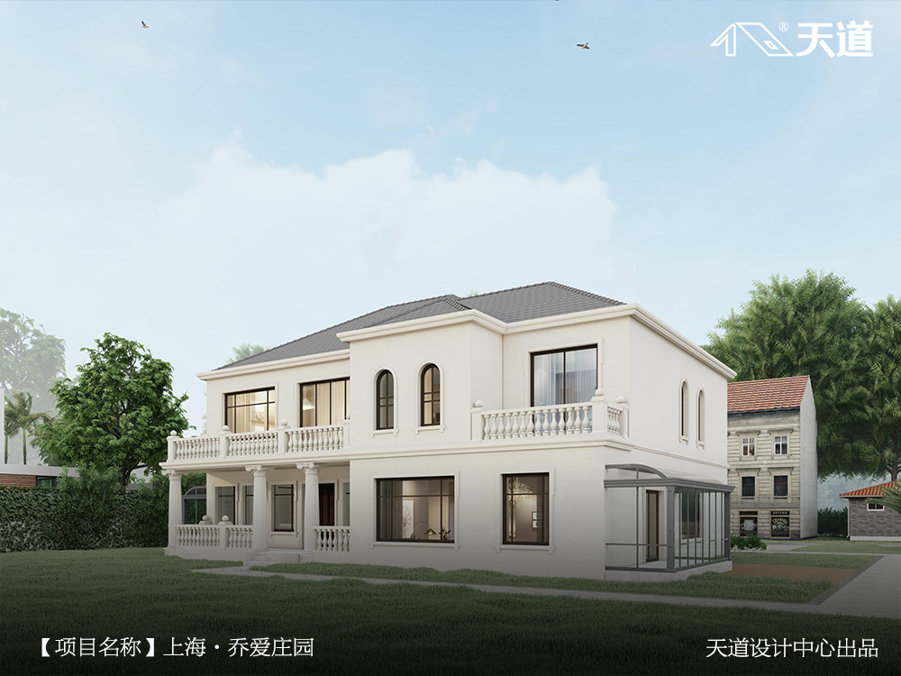 上海·喬愛莊園