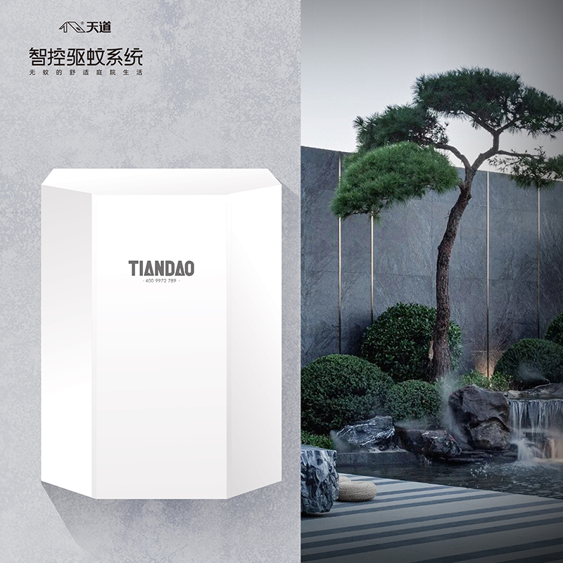 天道別墅智控驅(qū)蚊系統(tǒng)必須了解的10個問題