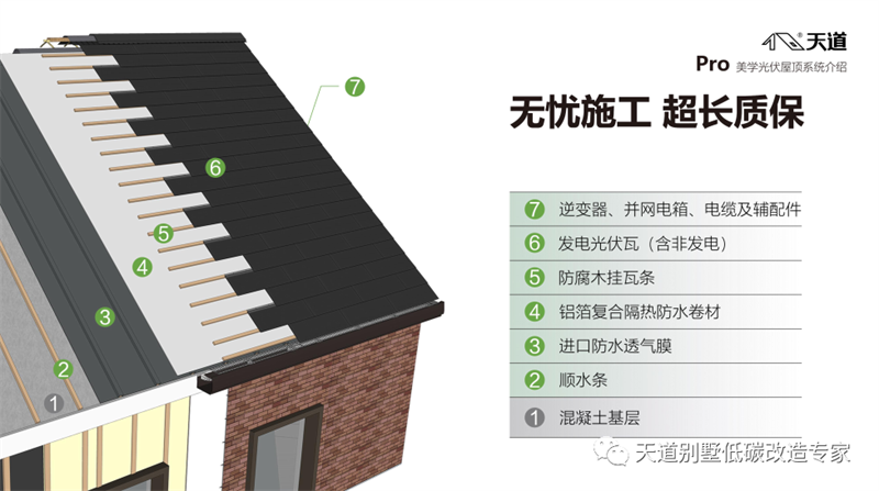 圖片 9.png