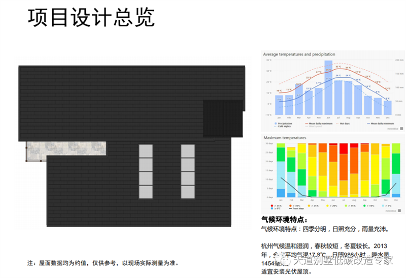 圖片 11.png