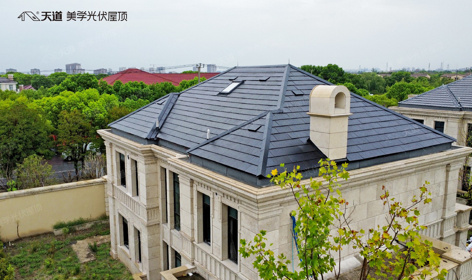 光伏瓦生產(chǎn)廠家哪家強(qiáng)？在選擇時(shí)要注意什么？