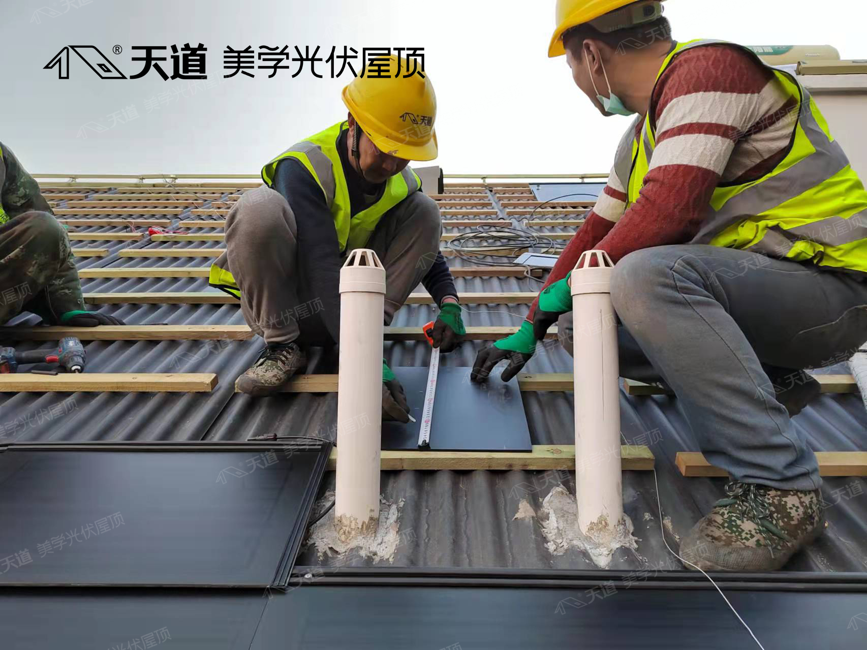 光伏瓦的安裝需要滿足什么要求？使用光伏瓦具有什么好處？