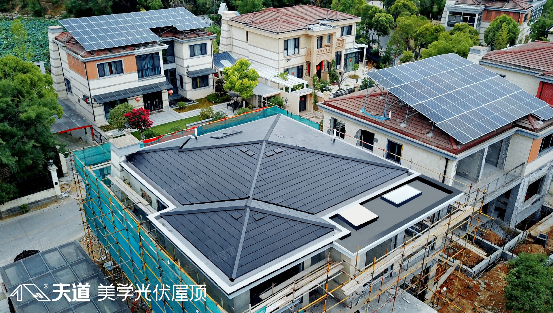 什么是光伏瓦？光伏瓦的結(jié)構(gòu)組成