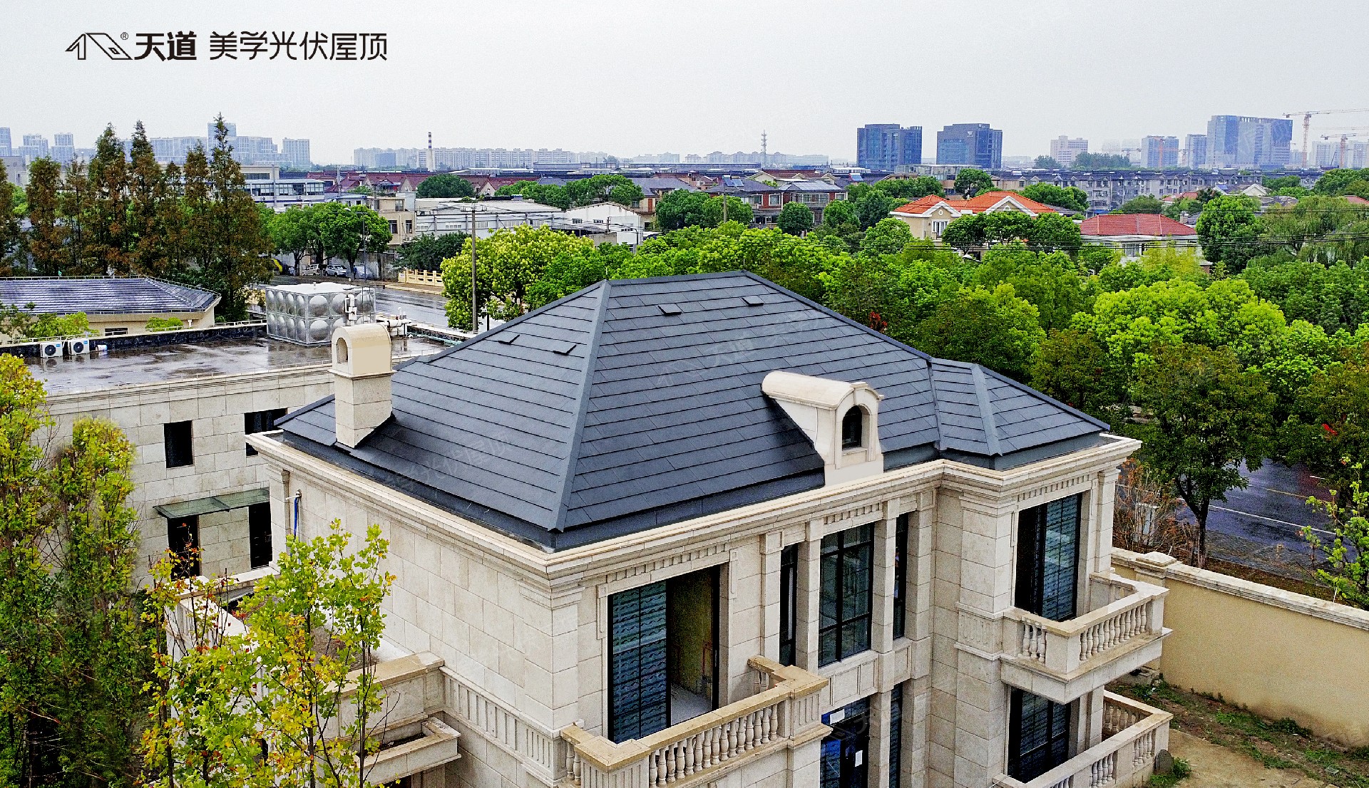 BIPV是什么意思，它有什么好處？