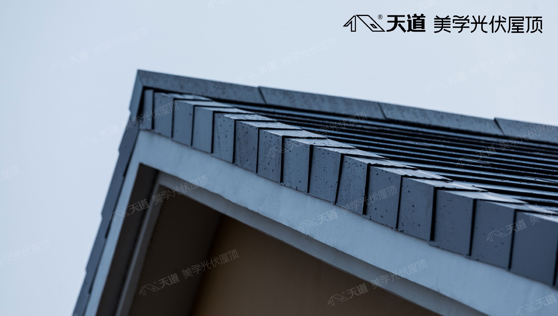 屋頂太陽能光伏普通家庭可以使用嗎？